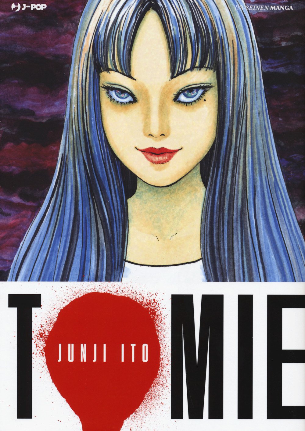 Tomie vol. 1, di Junji Ito (J-POP)