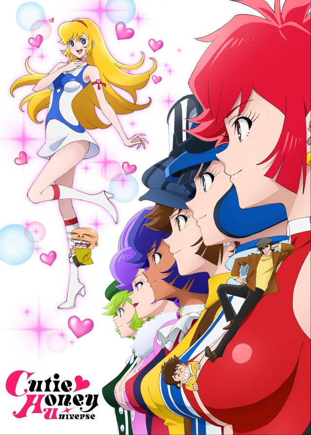 Cutie Honey Universe