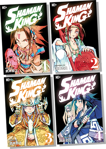 Shaman King nuove copertineShaman King nuove copertine