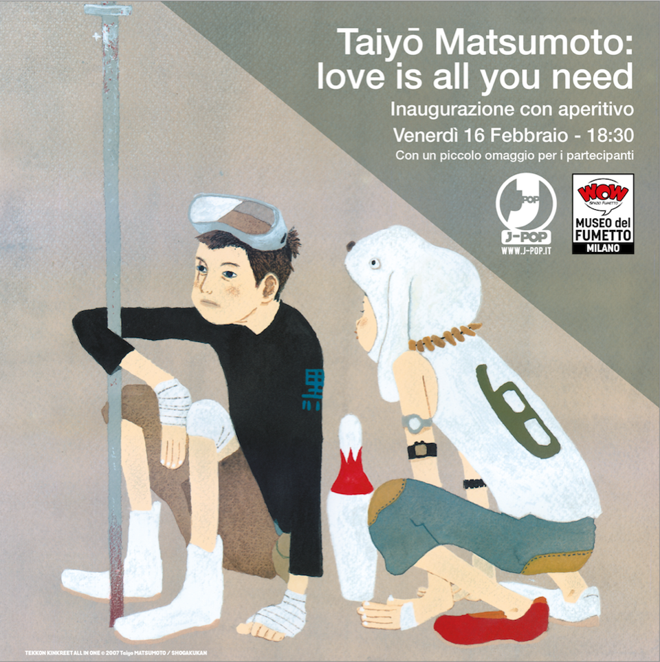 Taiyō Matsumoto a WOW Spazio Fumetto