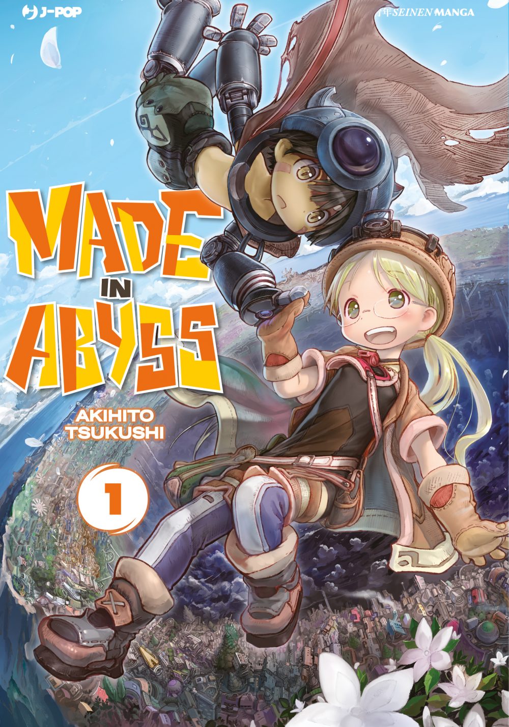 Made in Abyss 1, copertina di Akihito Tsukushi