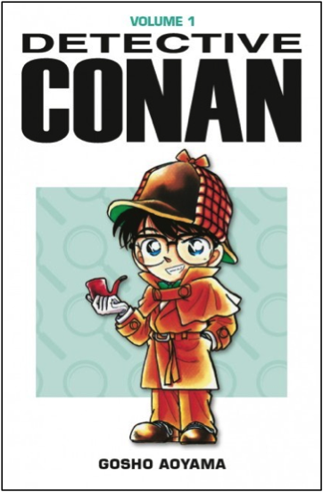 Detective Conan 1, copertina di Gosho Aoyama