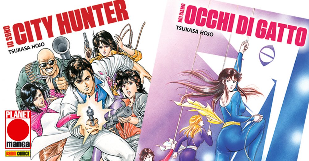 Io sono City Hunter - Noi siamo Occhi di Gatto