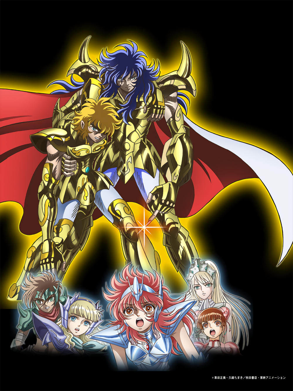 Saint Seiya - Saintia Sho, l'adattamento anime