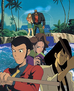 Lupin Viaggio nel Pericolo