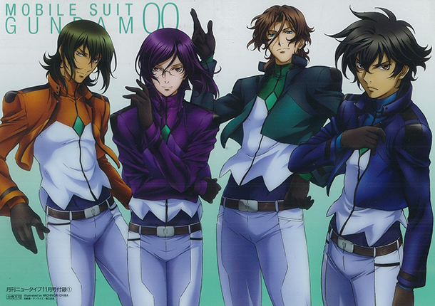 Mobile Suit Gundam 00