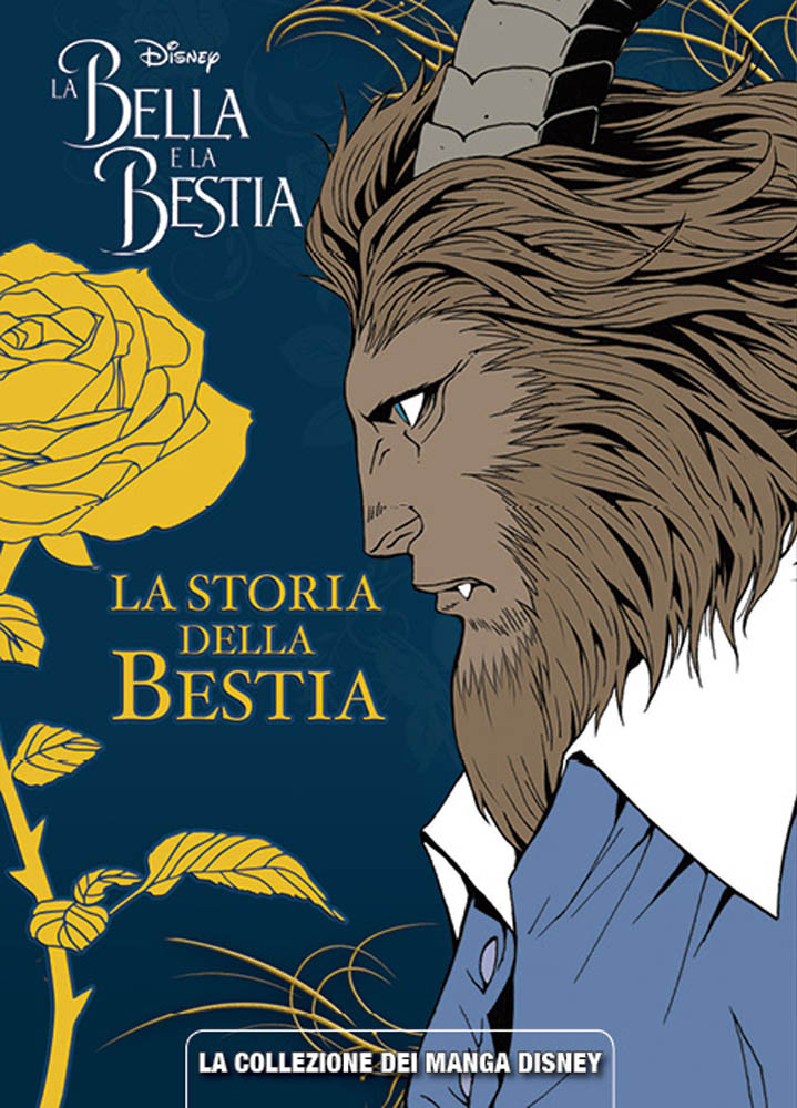 La Bella e la Bestia: La storia della Bestia, copertina di Hisashi Nosaka