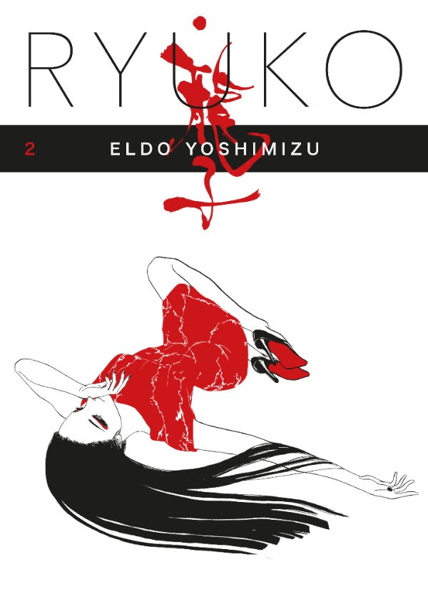 Ryuko vol. 2, copertina di Eldo Yoshimizu