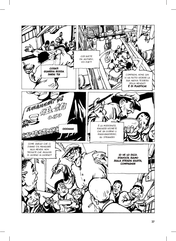 Una vita cinese 3: Il tempo del denaro, pag. 37