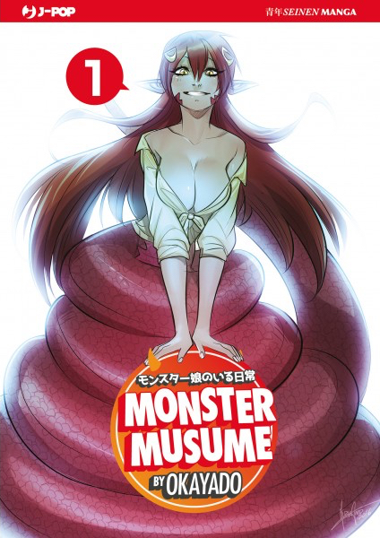 Monster Musume 1, copertina variant di Mirka Andolfo