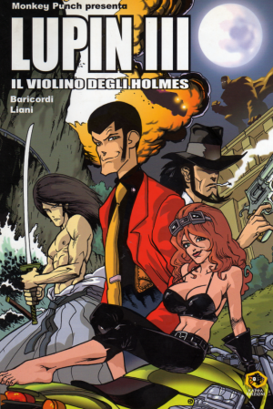 Lupin III: Il violino degli Holmes, copertina di Gianmaria Liani