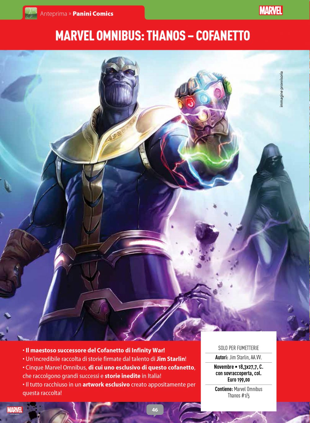 Marvel Omnibus - Thanos: Cofanetto su Anteprima