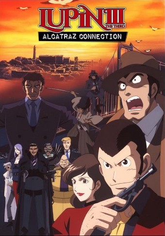 Lupin Alcatraz Connection