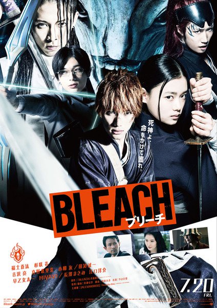 Bleach locandina live action