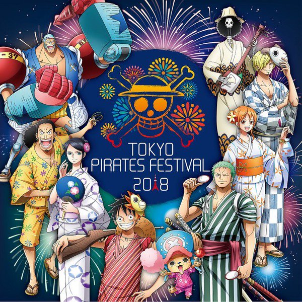 One Piece Summer Festival