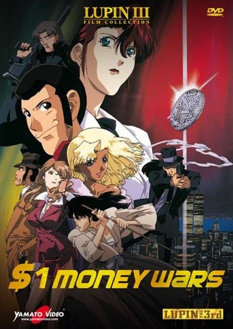 Lupin III 1$ Money Wars