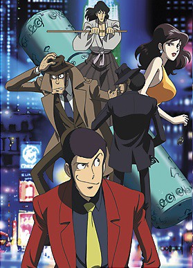 Lupin III Episode 0 - First Contact