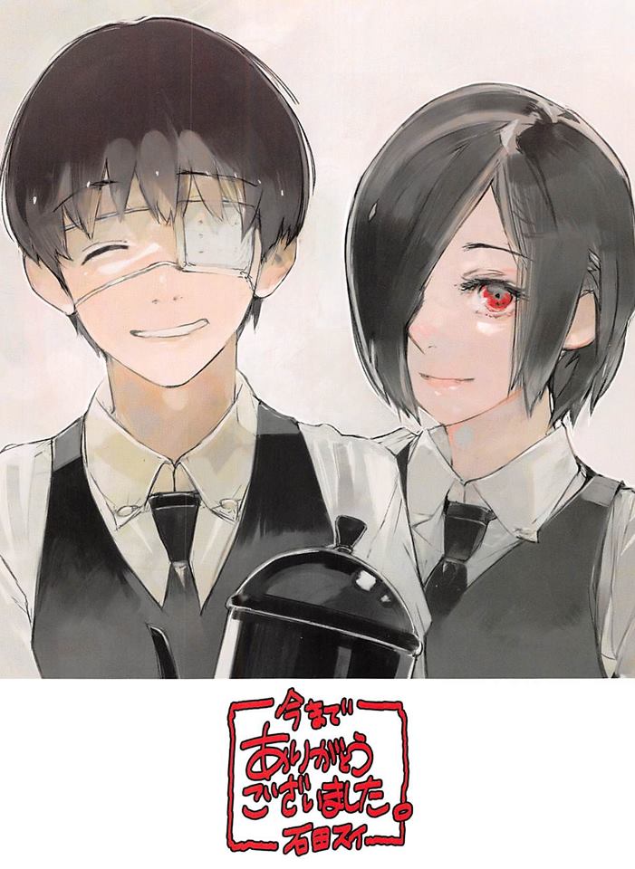 Tokyo Ghoul:re