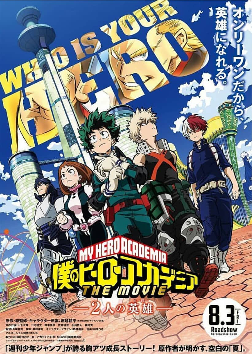 My Hero Academia: Two Heroes, la locandina