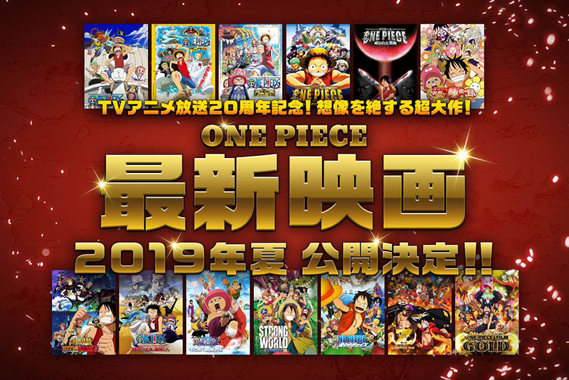 One Piece, annuncio film