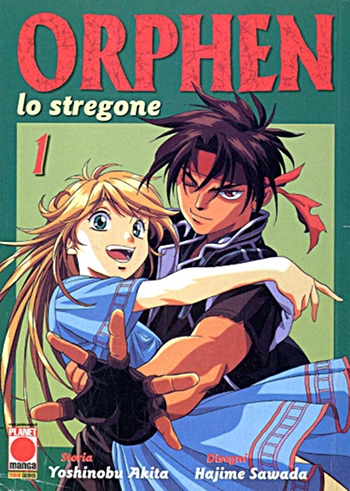 Orphen lo stregone, copertina vol. 1