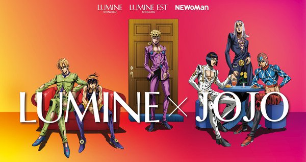 Le bizzarre avventure di JoJo: Vento Aureo