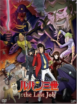 Lupin Last Job poster