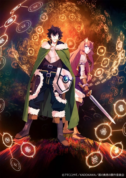 The Rising of the Shield Hero, anime