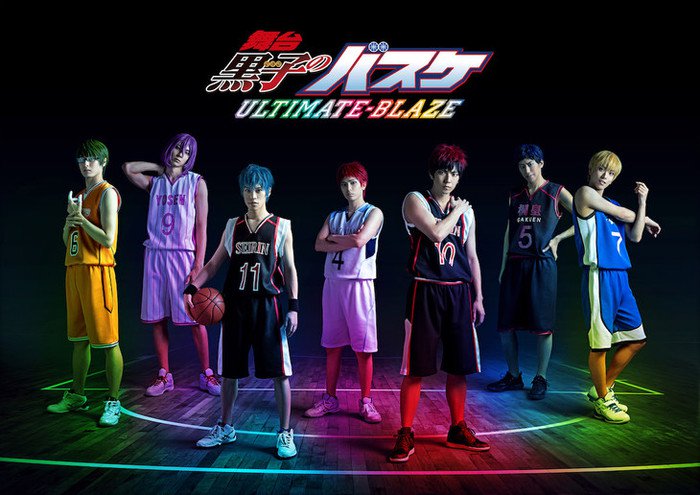 Kuroko's Basket, stage play