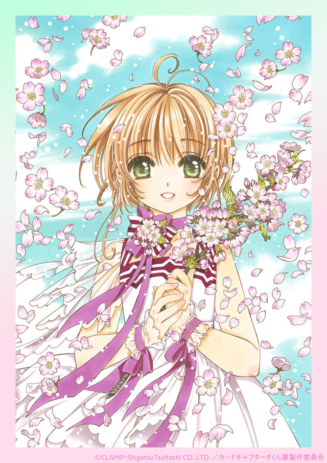 Card Captor Sakura