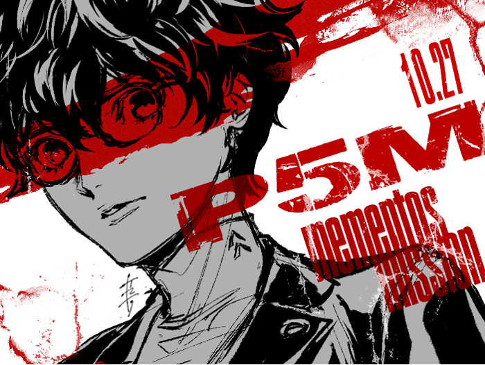 Persona 5 annuncio adattamento manga