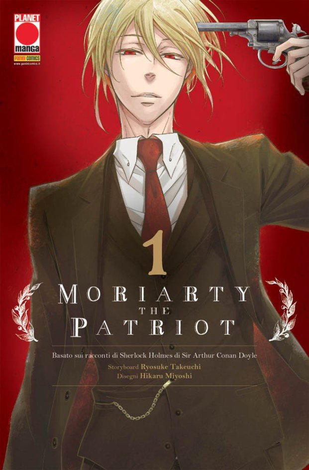 Moriarty the Patriot vol. 1, copertina