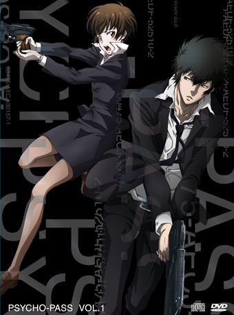 Psycho-Pass