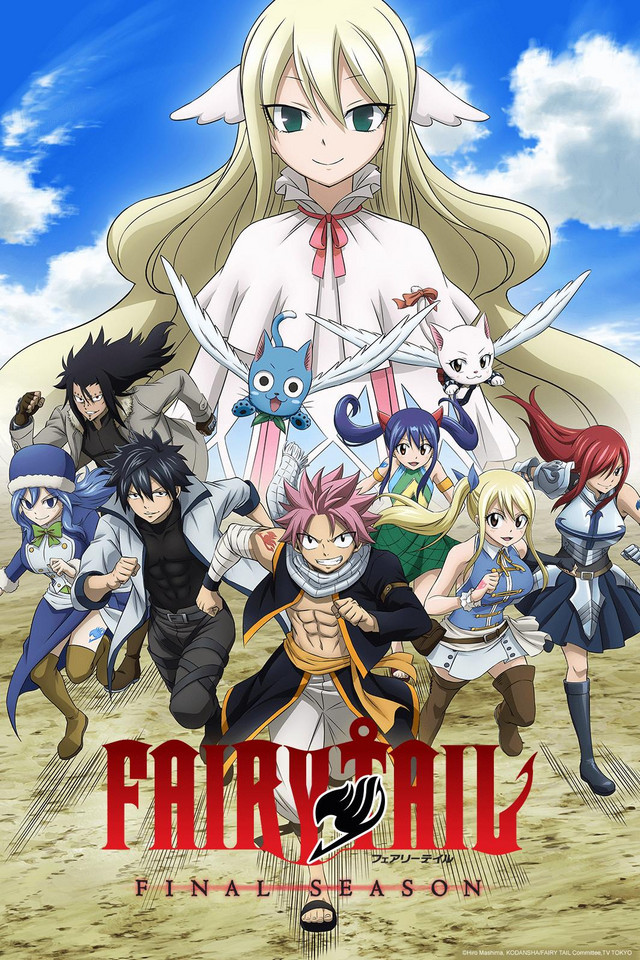 Fairy Tail, la locandina dell'ultima stagione anime