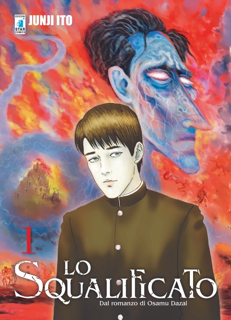 Lo squalificato 1, copertina di Junji Ito