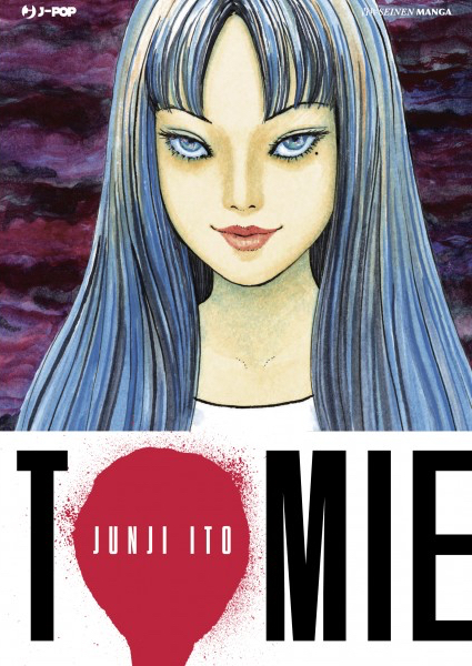 Tomie, copertina di Junji Ito