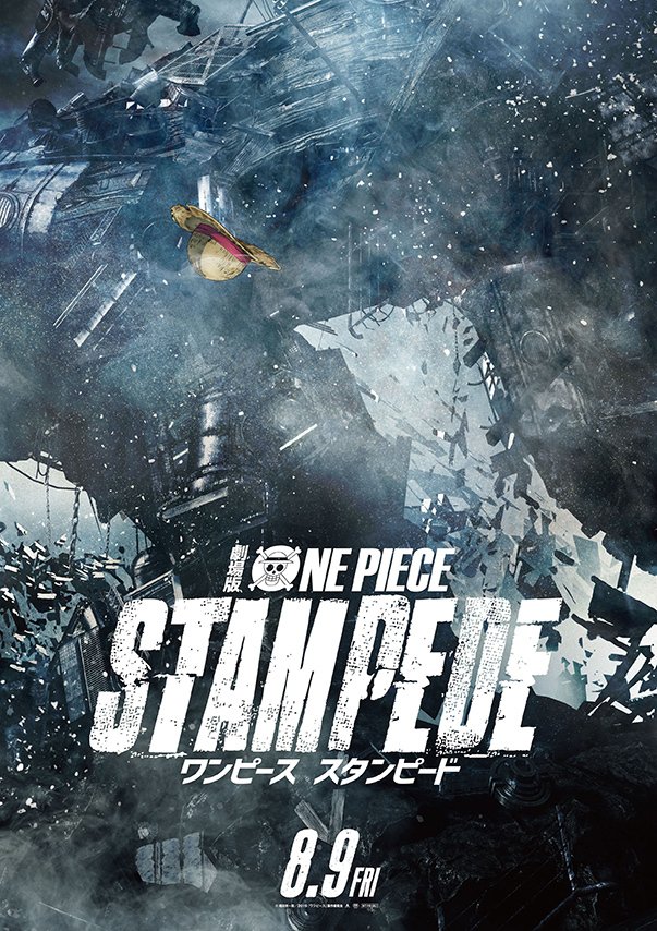 One Piece: Stampede, locandina