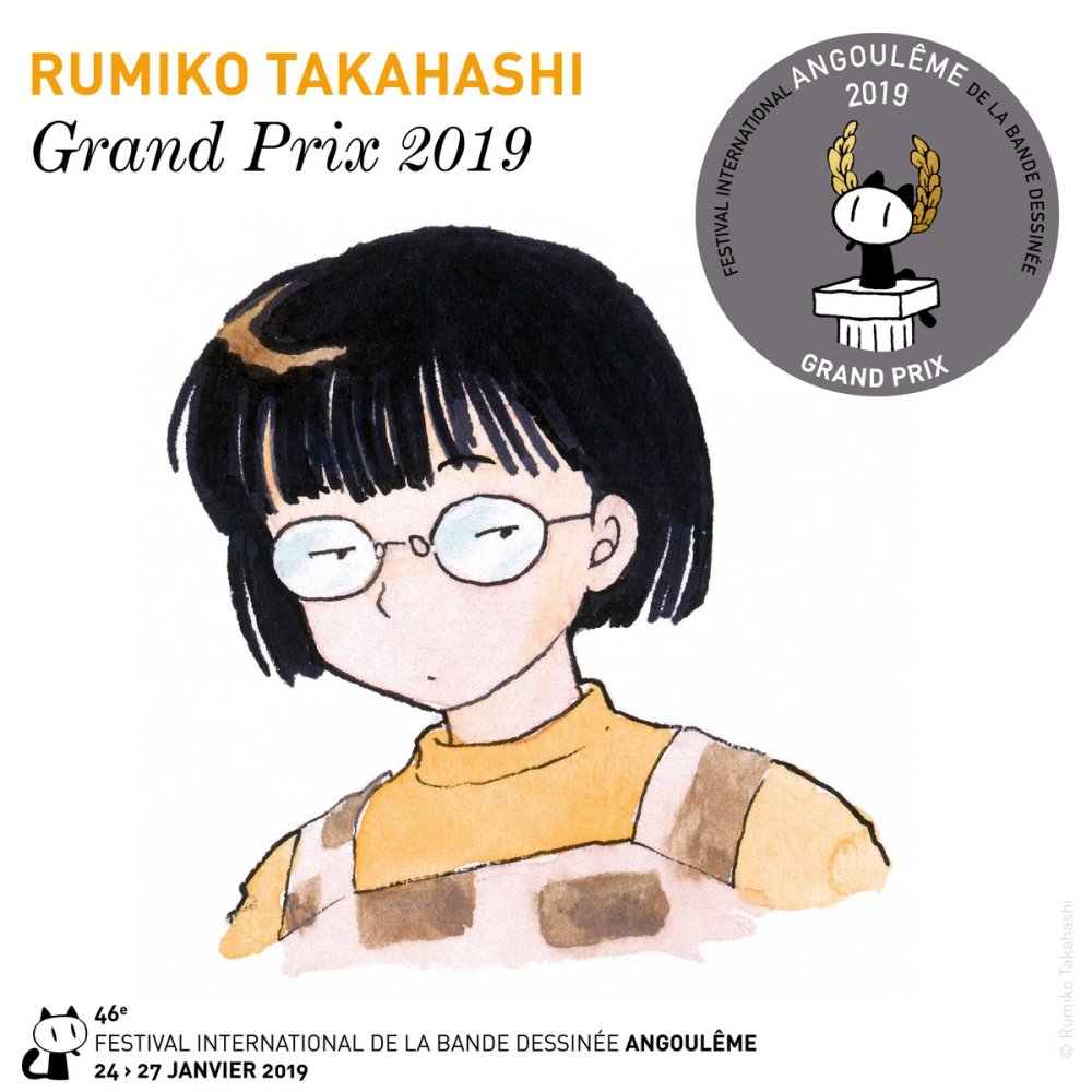 Rumiko Takahashi Angouleme