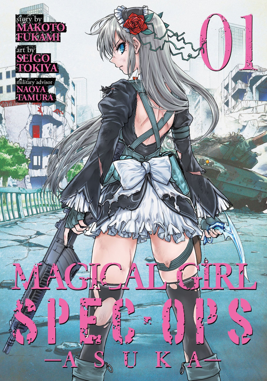 Magical Girl Spec-ops Asuka 1, copertina di Seigo Tokiya