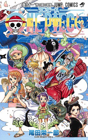 One Piece 91, copertina di Eiichiro Oda