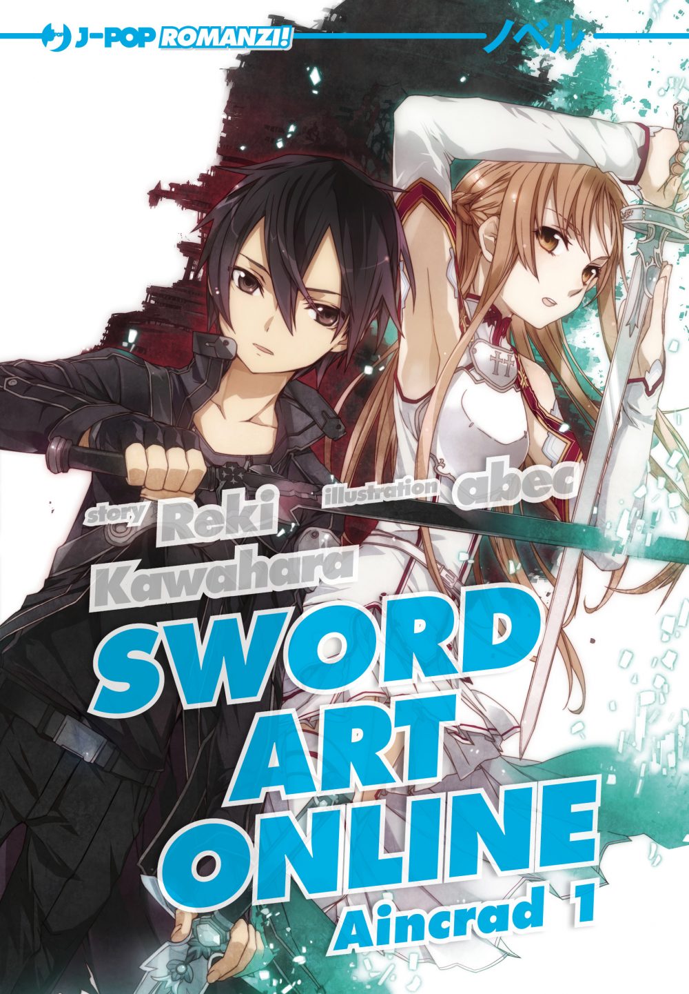 Sword Art Online 1, copertina di Abec