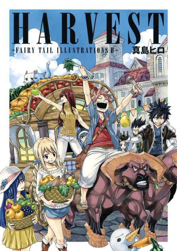 Harvest, copertina di Hiro Mashima