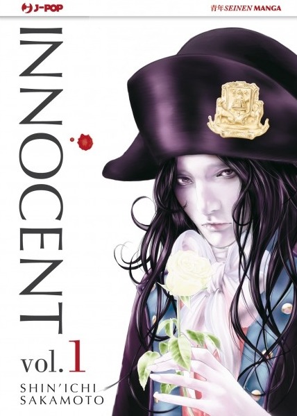 Innocent 1, copertina