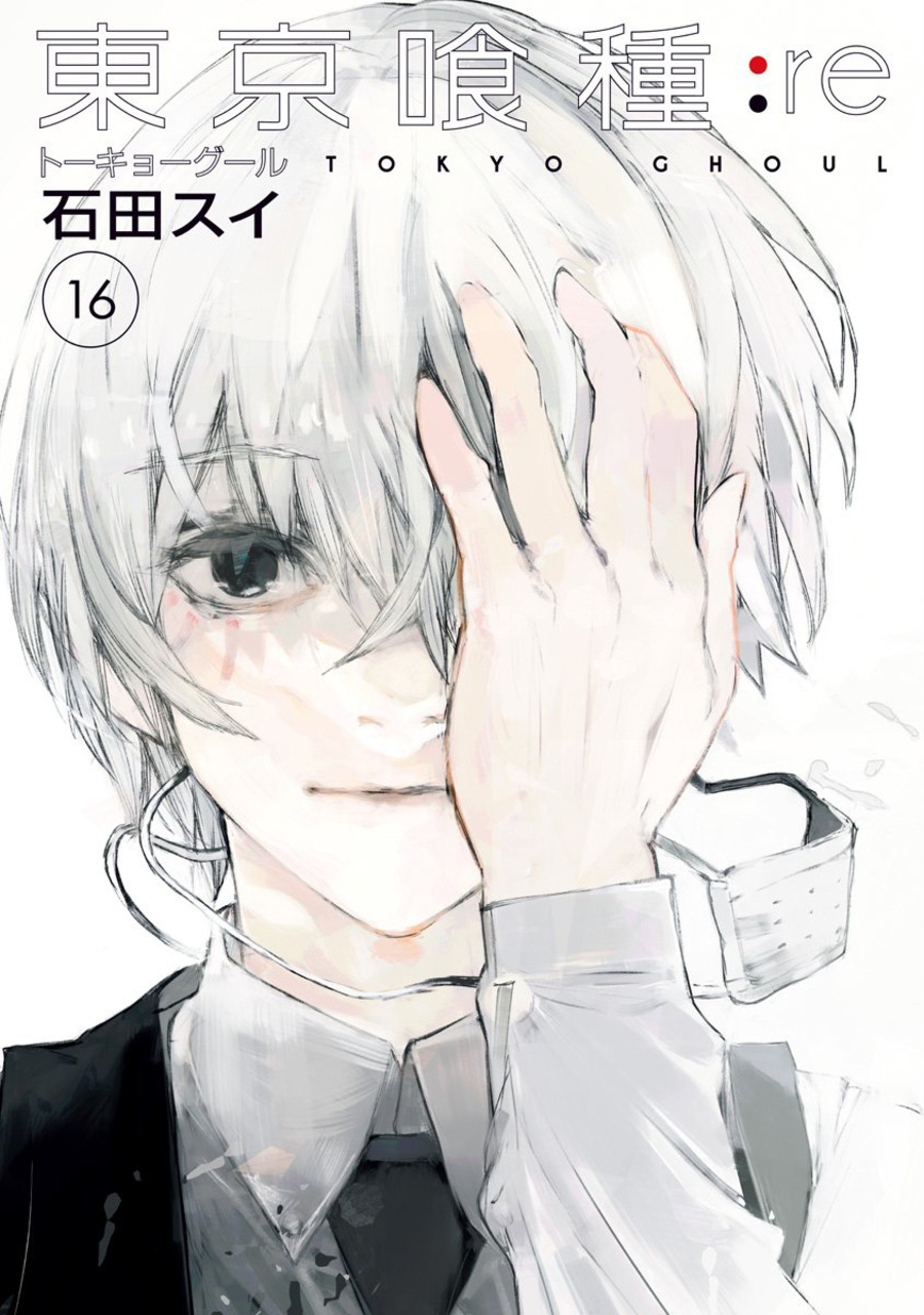 Tokyo Ghoul-re 16, copertina di Sui Ishida