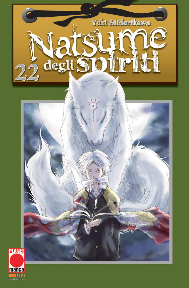 Natsume degli spiriti 22, copertina di Yuki Midorikawa