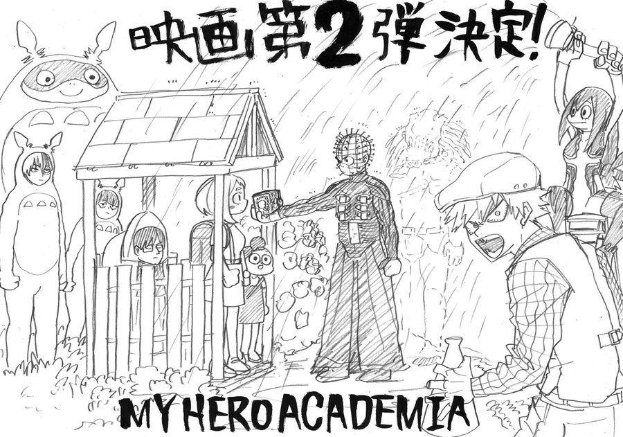 My Hero Academia, illustrazione di Kohei Horikoshi