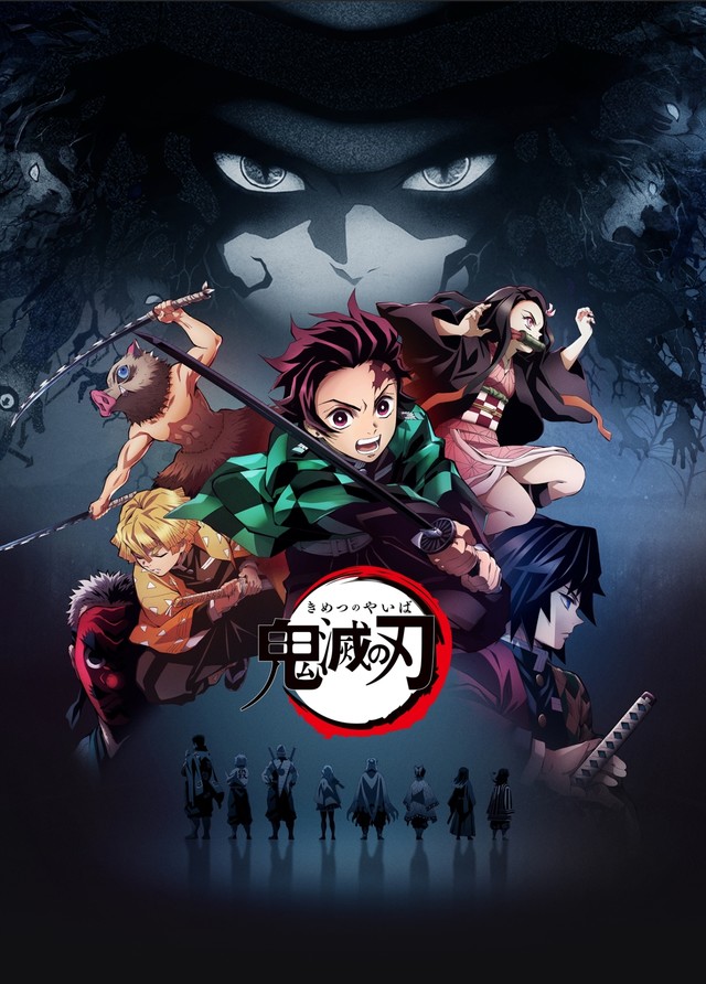 Demon Slayer – Kimetsu no Yaiba, locandina anime