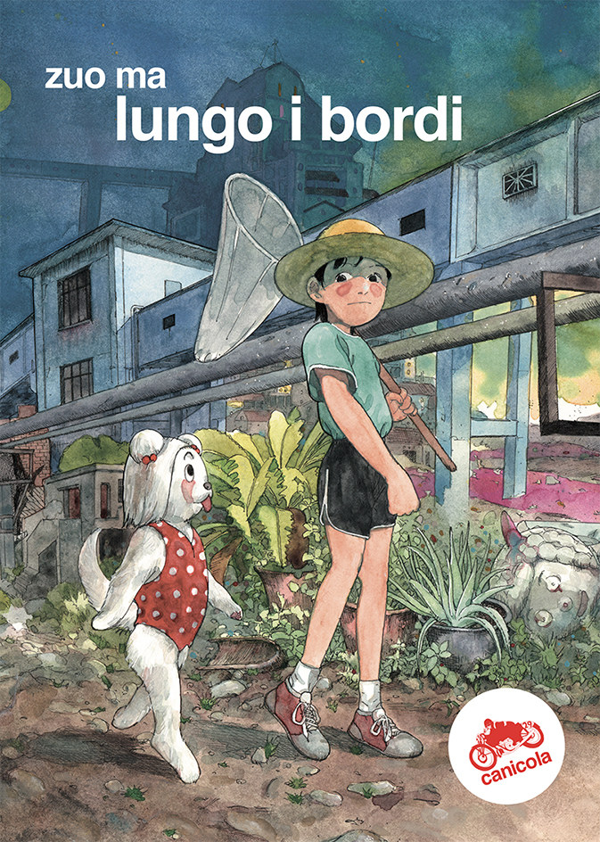 Lungo i bordi, copertina di Zuo Ma