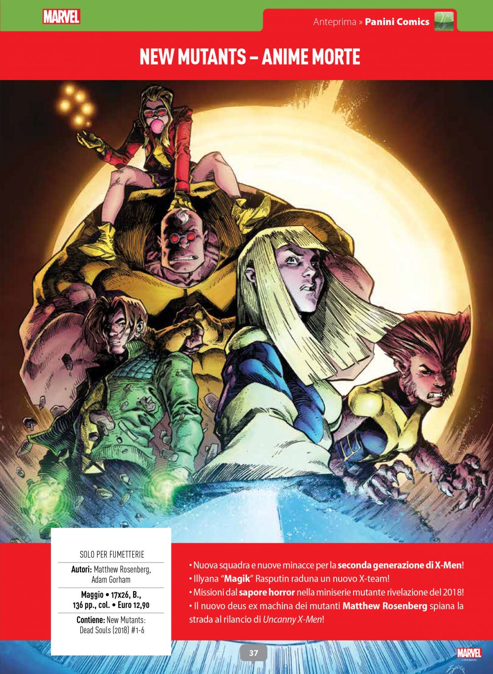 New Mutants: Anime Morte su Anteprima