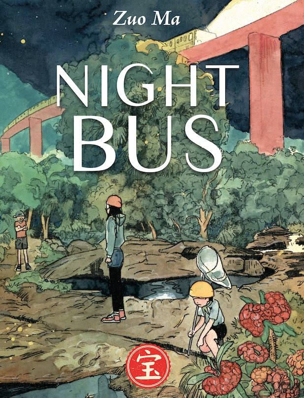 Night Bus, copertina di Zuo Ma